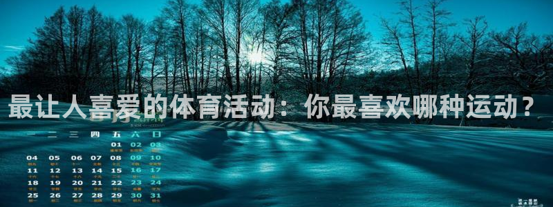 so米jrs直播体育平台直播
