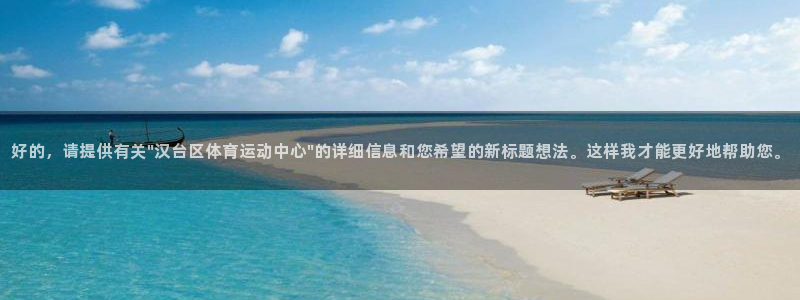 so米小仙女nba直播视频CBA