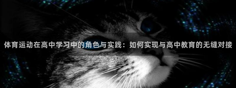 so米体育直播nba