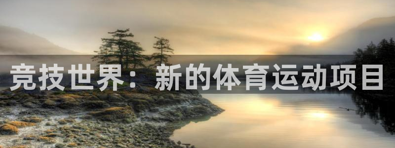 so米直播